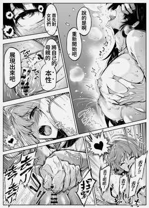 第130頁圖