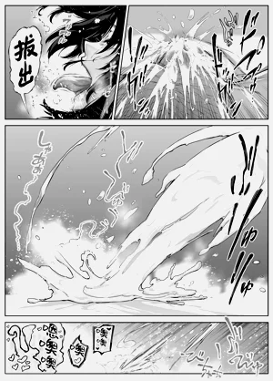 第134頁圖