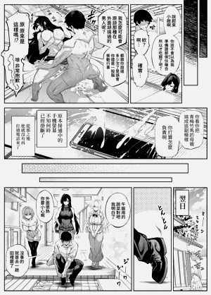 第138頁圖