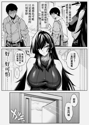 第139頁圖