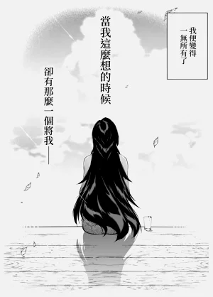 第143頁圖