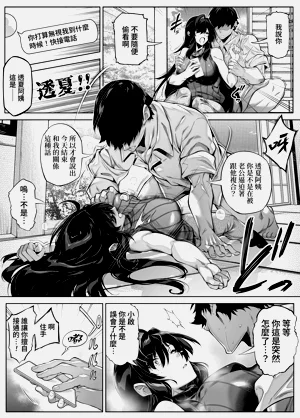 第19頁圖