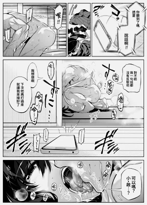 第25頁圖