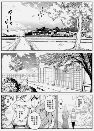 第44頁圖