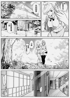 第45頁圖
