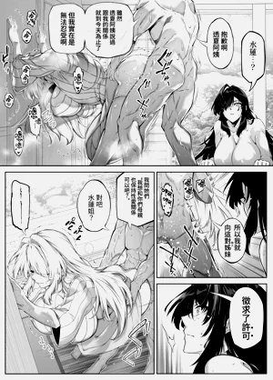 第48頁圖
