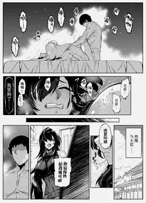 第64頁圖