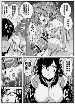 第72頁圖
