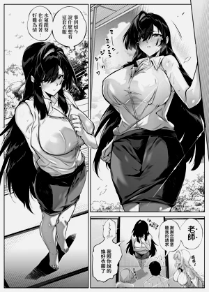第84頁圖