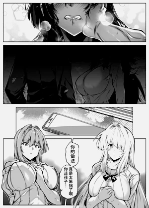 第88頁圖