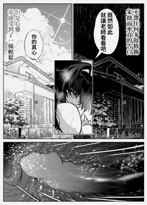 第89頁圖
