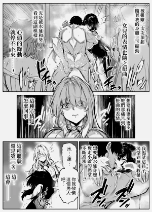 第97頁圖