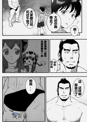第15页图