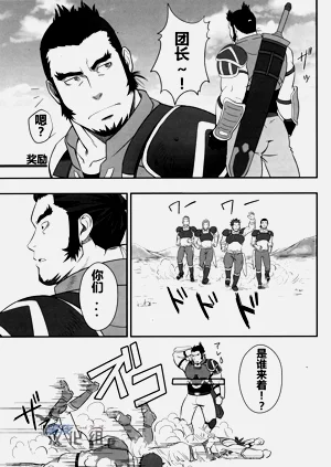 第16页图