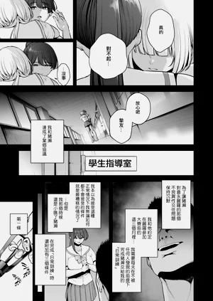 第14页图