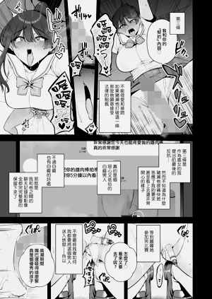 第16页图