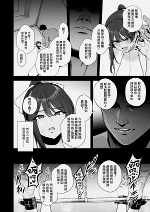 第19页图