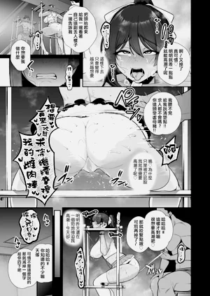 第24页图