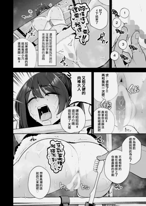 第25页图