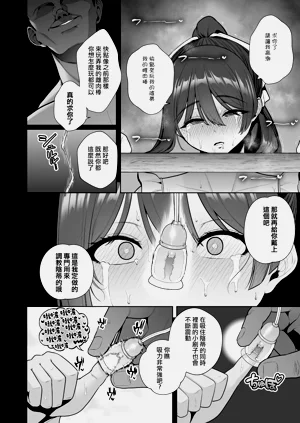 第27页图