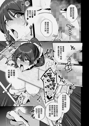 第30页图