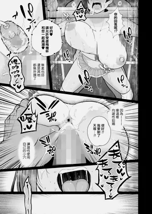 第34页图