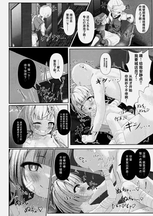 第14页图