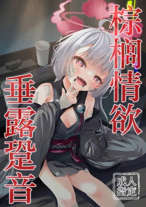 第2页图