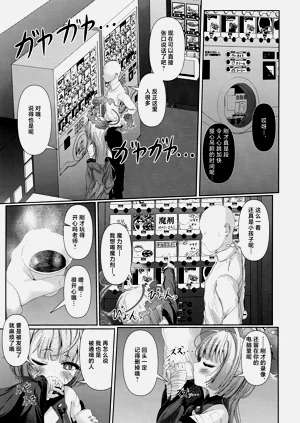 第25页图