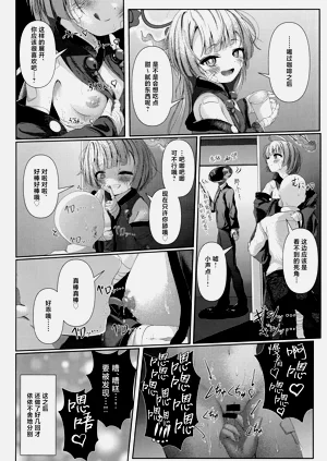 第26页图