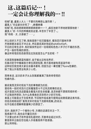 第27页图