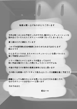 第102页图