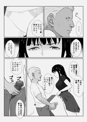第12页图