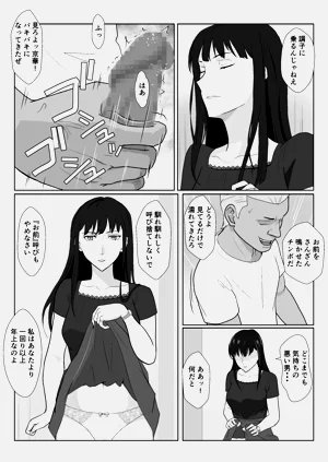第14页图