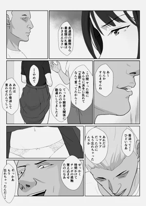 第15页图