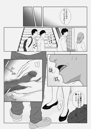 第16页图