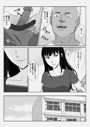 第24页图