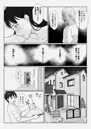 第32页图