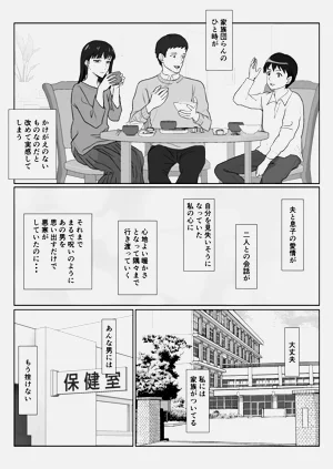 第34页图