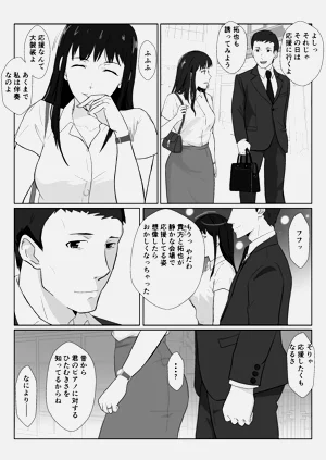 第4页图