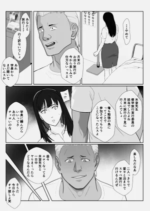 第45页图