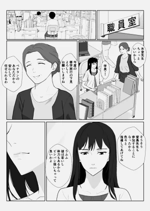 第46页图