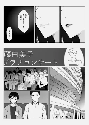 第47页图