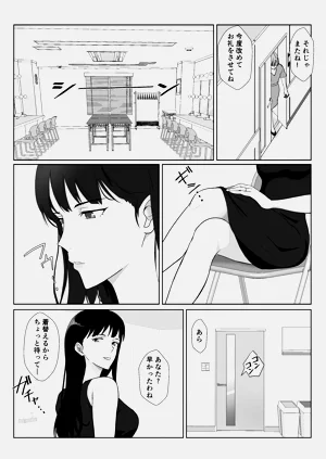 第50页图