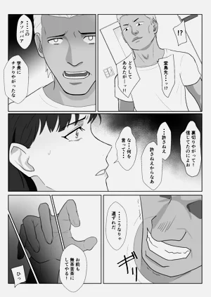 第51页图