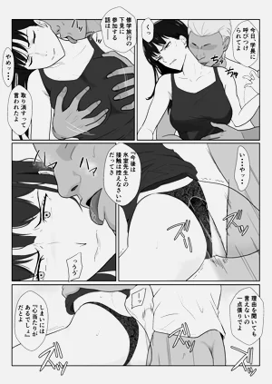 第54页图