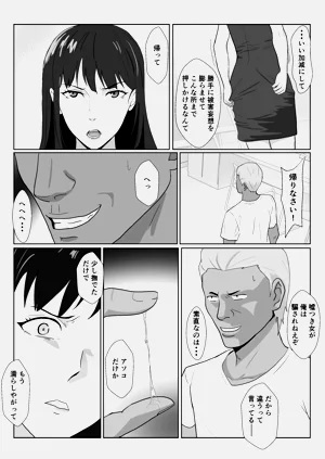 第57页图