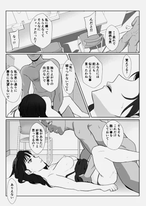 第61页图