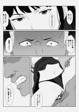 第62页图
