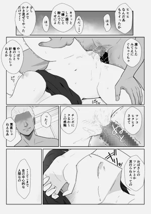 第66页图